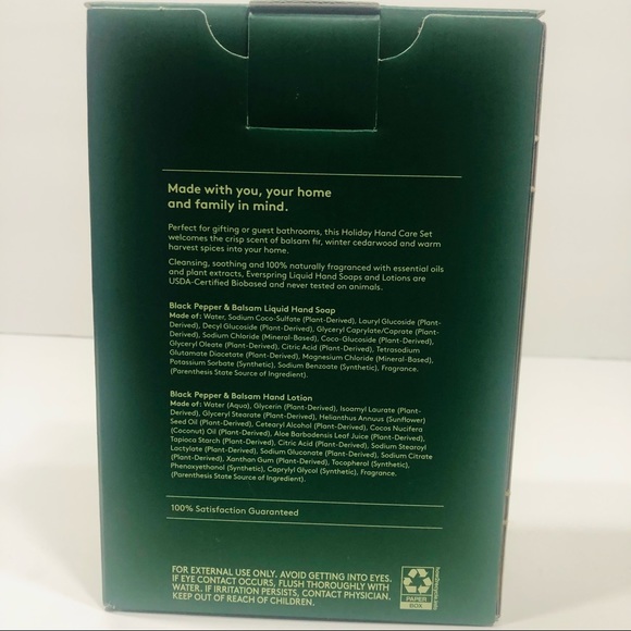 🎄HP🎄Holiday Hand Care Set - Picture 6 of 9